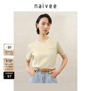 納薇（naivee）【好棉Tee】中式國風(fēng)珍珠T(mén)恤25夏新款透氣圓領(lǐng)基礎款T恤女高質(zhì)量 薄荷綠 L