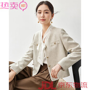 尚都比拉（Sentubila）小香風(fēng)西裝外套女2025春季款高端短款名媛氣質(zhì)感上衣 米駝色 S