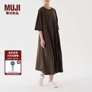 無印良品（MUJI）IDEE 女式 棉天竺  A字型連衣裙 GAC63C3S 短袖 長裙多巴胺 深棕色 均碼