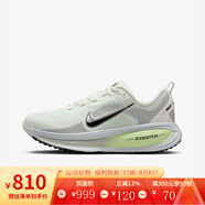 耐克（NIKE）官方2025女鞋ZOOM輕便跑鞋運動鞋子跑步鞋 HM6804-107 37.5