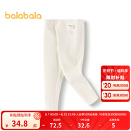 巴拉巴拉（BALABALA）打底褲年春季女幼童打底長(zhǎng)褲拜年服2011123001 奶白10504 110cm