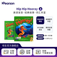 【培生旗艦店】培生朗文3H 少兒英語(yǔ) 培訓教材 Hip Hip Hooray 1 2 3 4 5 6 學(xué)生套裝 5-12歲小學(xué)英語(yǔ)教材 美式發(fā)音 經(jīng)典故事 Hip Hip Hooray 4 課本 + 