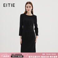 愛(ài)特愛(ài)（EITIE）高級(jí)感圓領(lǐng)釘珠刺繡魚(yú)尾羊毛呢禮服連衣裙冬季新款7277902 極簡(jiǎn)黑20 S 155