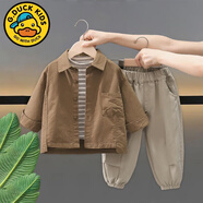 G.DUCKKIDS男童春裝套裝2025新款帥氣兒童春秋季外套兩件套男寶寶韓版衣服潮 咖色三件套【外套加褲子加內(nèi)搭】 100 (建議2-3歲95cm-105cm)