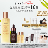 【李昀銳同款】馥蕾詩紅茶精華水150ml+「普拉提」精華30ml套裝