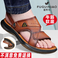 富貴鳥(niǎo)（FUGUINIAO）涼鞋男真皮透氣2025夏季新款防滑耐磨牛筋底戶(hù)外休閑沙灘鞋 深棕色 38 碼