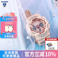 卡西歐（CASIO） 女表G-SHOCK GIRLS防震運動(dòng)櫻花粉石英表日韓表女士腕表送女友 GMA-S120MF-4APR 櫻花粉