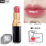 香奈兒（Chanel）口紅絲絨炫色炫光雙效持妝唇膏唇釉coco滋潤送女友送老婆七夕禮物 炫光90#蜜桃豆沙  經(jīng)典禮盒