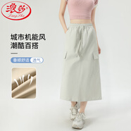 浪莎2025年春夏新款半身裙美式復(fù)古抽繩a字裙高腰顯瘦中長(zhǎng)款工裝裙