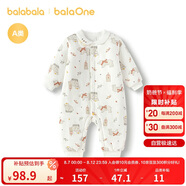 巴拉巴拉balaOne嬰兒連體衣夾棉冬裝2025款秋冬寶寶爬服哈衣208425133202