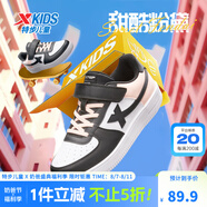 特步（XTEP）兒童童鞋男女童小白鞋兒童運動板鞋百搭時尚休閑學(xué)生板鞋 特步白/黑/冰晶粉 40 碼