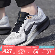 耐克（NIKE）跑步鞋男鞋 2025春季新款WINFLO 11 輕便透氣緩震運動(dòng)休閑鞋跑鞋 HQ7975-100 40.5