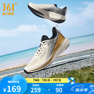 361度運(yùn)動(dòng)鞋男鞋飛魚夏季網(wǎng)面透氣撞色漸變跑步鞋緩震耐磨體測鞋 羽毛白/皇冠金 42