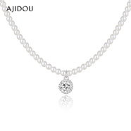 AJIDOU阿吉豆項鏈新年禮物 仿珍珠璀璨芒星吊墜項鏈送女友老婆白色+銀色