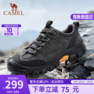 駱駝（CAMEL）男鞋 厚底增高透氣防滑徒步登山鞋防撞耐磨運(yùn)動(dòng)休閑工裝鞋男士 G13A379175 黑色 42