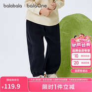 巴拉巴拉balaOne童裝兒童褲子2025秋冬裝男女童加絨長(zhǎng)褲親子209425108205