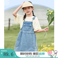 茵曼（INMAN）童裝女童牛仔背帶褲2025夏季新款時(shí)髦女孩洋氣吊帶褲夏季 牛仔藍(lán) 110