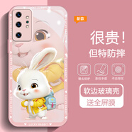 虎克船長(cháng) 夾克兔適用Samsung三星Galaxy Note20手機殼玻璃20ultra保護套note10超薄防摔硅膠軟邊鏡頭全包 三星Note 10+【粉色】夾克兔