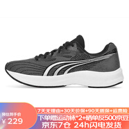 多威征途2代3運(yùn)動(dòng)鞋男女跑步鞋中考體測(cè)鞋碳板透氣體育生田徑訓(xùn)練跑鞋 灰/銀 43