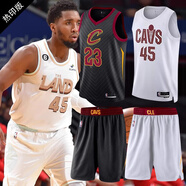 NBA VIBE25賽季騎士隊(duì)球衣套裝45號(hào)米切爾10號(hào)加蘭4莫布利熱壓籃球服背心 需要套裝的拍這里備注型號(hào) S