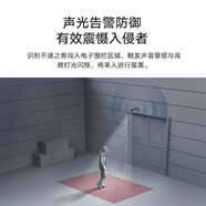 小米（MI）室外攝像機(jī)AW300家用高清夜視防水米家戶外遠(yuǎn)程監(jiān)控攝像頭 【300W像素】AW300+32G內(nèi)存卡+圓通3