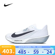 耐克（NIKE）男鞋跑鞋 夏季新款A(yù)IR ZOOM RIVAL FLY 4輕便透氣運(yùn)動休閑跑步鞋 FV6040-102 44