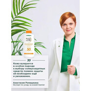 卡尼爾俄羅斯卡尼爾24H清爽保濕SPF3050高倍防曬身體面部 卡尼爾SPF50防曬霜200ml