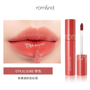 ROMAND果汁唇釉韓國(guó)啞光鏡面水光春夏新品2.0水光唇蜜迷霧軟糖 1.0【店鋪熱賣】#07棗色