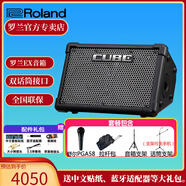 羅蘭（Roland）音箱CUBE STREET EX吉他彈唱戶外直播內(nèi)錄便攜路演舞臺(tái)演出音響 EX+舒爾PGA58話筒+兩支架+包