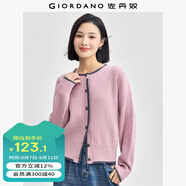 佐丹奴針織外套女新款加厚毛衣撞色邊圓領(lǐng)寬松針織開衫女05354706 粉紅色 玫瑰粉 M