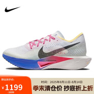 耐克NIKE男子碳板跑步鞋VAPORFLY NEXT 3運動(dòng)鞋HQ3219-902白藍44