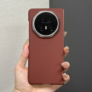 慕念（munian）適用榮耀MagicV5折疊屏vivo手機殼V3華為mateX5X6凱夫拉紋碳纖維紋X3磁吸OPPOFindN5火山口全包套 金屬框【東方紅-無(wú)磁吸】火星碳纖維紋理殼 華為 Mate X6