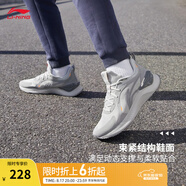 李寧越影 ELEMENT丨跑步鞋男女同款透氣減震跑鞋輕便軟底運動(dòng)鞋子 微晶灰(047男款)-3 42