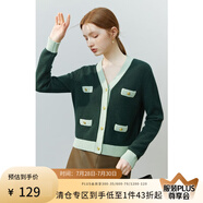FANSILANEN范思藍恩22FS3084法式小香風(fēng)針織開衫外套女秋冬慵懶風(fēng)V領(lǐng)毛衣 墨綠色 L