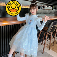 G.DUCKKIDS品牌童裝愛莎公主裙女童毛衣裙秋冬2022新款冬季兒童連衣裙女孩洋 藍色 100