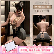 肯塞琳 KENCELINE情趣內(nèi)衣純欲大尺度秘書豹紋制服qqny女2025新款性感激情火辣睡衣 豹紋秘書【上衣+裙子+T褲】 均碼 【建議體重90-120斤】
