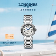 浪琴（LONGINES）瑞士手表 心月系列 機械鋼帶女表 L81110716 