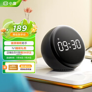 小度智能鬧鐘音箱 Pro  大屏數(shù)字顯示 床頭創(chuàng)意鬧鐘語音交互遙控家電音響 兒童早教機故事機 年貨送禮