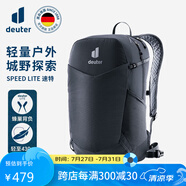 DEUTERSpeed Lite速特戶外徒步登山包男女日常雙肩背包曜石黑21L新色
