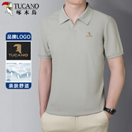 啄木鳥(niǎo)（TUCANO）短袖T恤男夏季商務(wù)休閑海鷗領(lǐng)經(jīng)典百搭polo衫上衣男裝 綠色XL