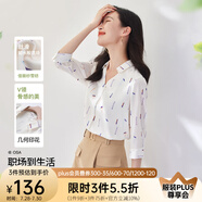 歐莎（OSA）白色七分袖雪紡襯衫女夏季2025年新款設(shè)計(jì)感小眾v領(lǐng)襯衣薄 米白印花 S