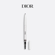 迪奧DIOR【鄧為同款】驚艷造型眉筆33 防水化妝品彩妝 生日禮物送女友