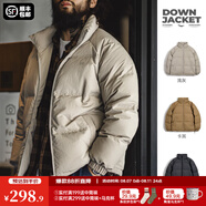 馬登工裝 美式休閑白鴨絨羽絨服戶外防風(fēng)面包服保暖外套男冬新年戰(zhàn)袍 淺灰色 XL