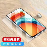 努比亞小牛鋼化膜NX302J手機貼膜全屏保護膜防摔爆黑邊高清抗藍光 普通版全屏防爆【1片裝】高清