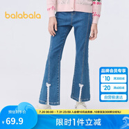 巴拉巴拉童裝女童牛仔褲兒童2024春裝大童長褲甜美俏皮喇叭褲208124108006