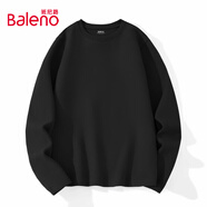 班尼路（Baleno）t恤男秋冬保暖長袖打底衫內(nèi)搭圓領(lǐng)加絨加厚簡約百搭純色舒適上衣