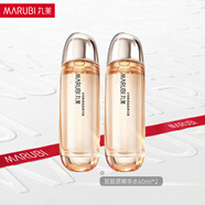 丸美雙膠原小金針重組膠原蛋白精華水60ml  緊致抗皺護(hù)膚品爽膚水 60ml【2瓶】