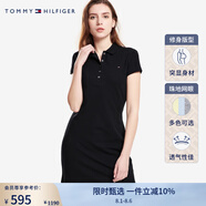 TOMMY HILFIGER【透氣舒適】夏季女裝珠地網(wǎng)眼五?？坌奚盹@瘦POLO裙連衣裙 氣質(zhì)黑BDS S 推薦：100/110斤