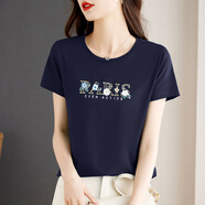 蘇盈珈可白色短袖t恤女夏季2025年新款寬松上衣媽媽高端女裝時(shí)尚 隨機(jī)發(fā)