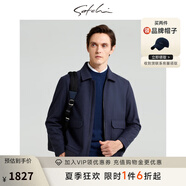 沙馳SATCHI男裝男士夾克綿羊毛行政商務(wù)中青年翻領(lǐng)易打理保暖加厚外套男 牛仔藍(lán) 56(3XL/190/85KG)
